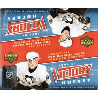 Upper Deck Victory (image for) Upper Deck Victory
